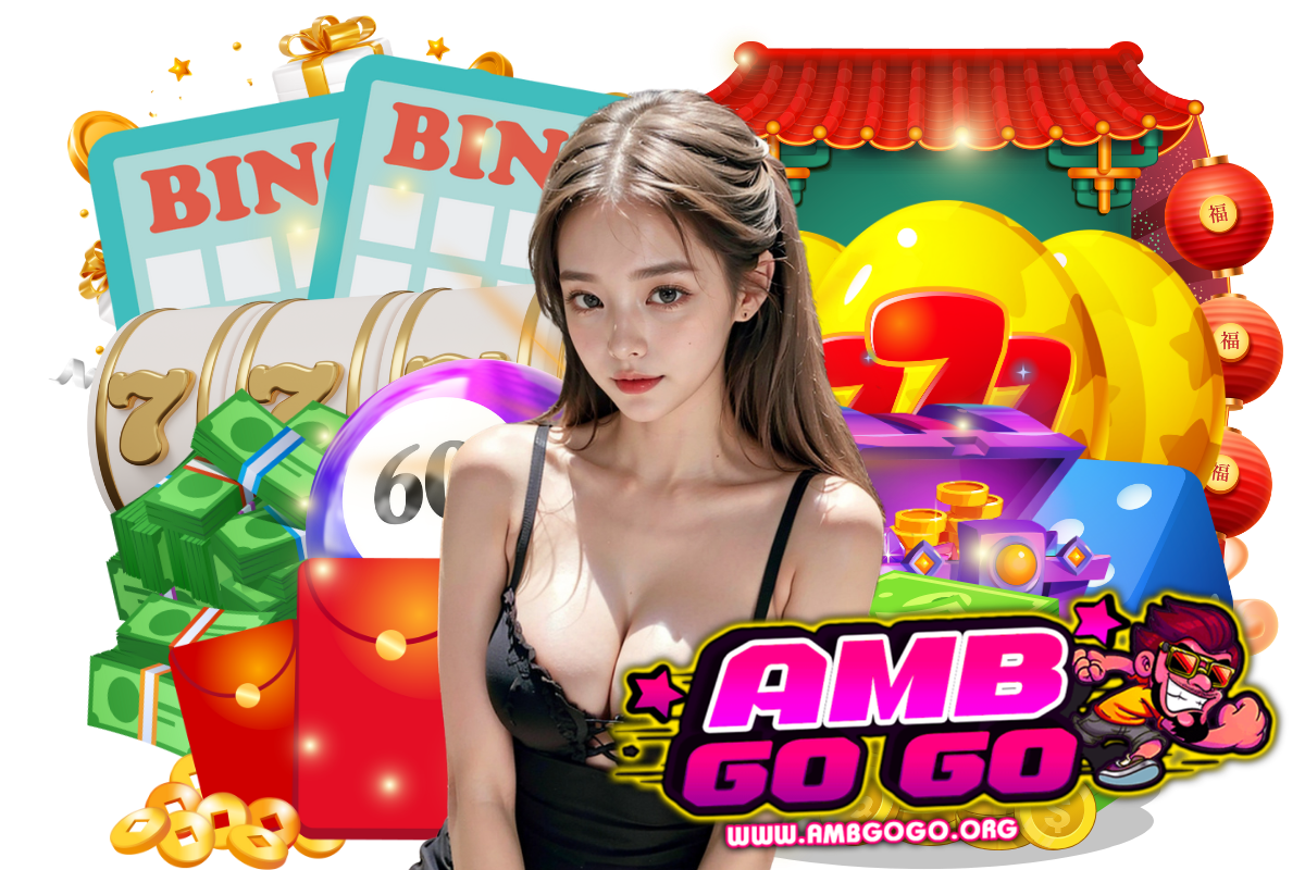 ambgogo club